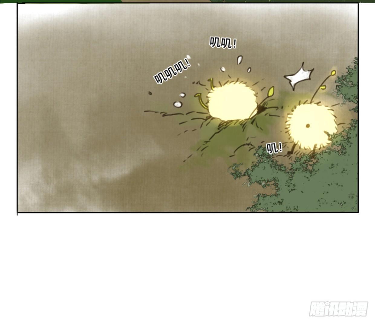 赤子（一）34