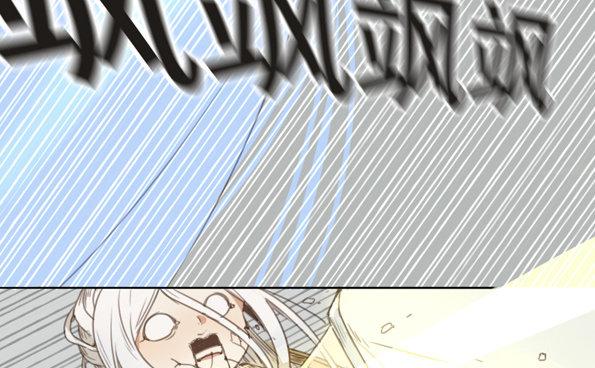 交锋（十一）42