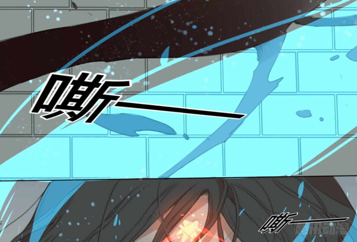 交锋（十二）39