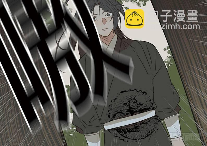 邂逅（一）42