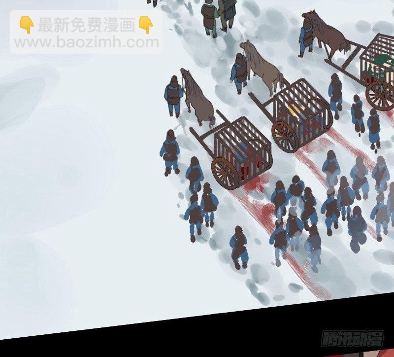 邂逅（七）8