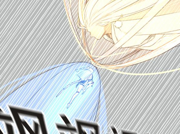 交锋（十一）41