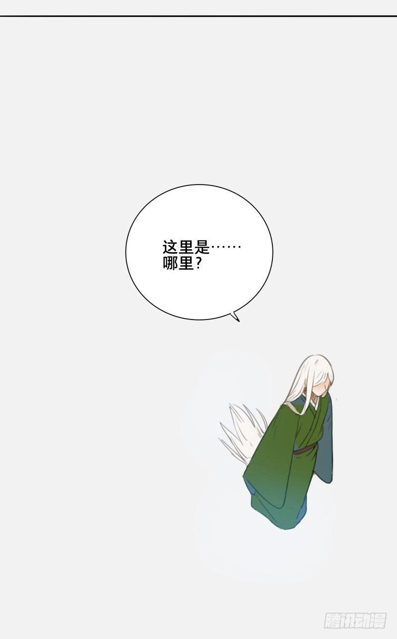 情局（十九）12