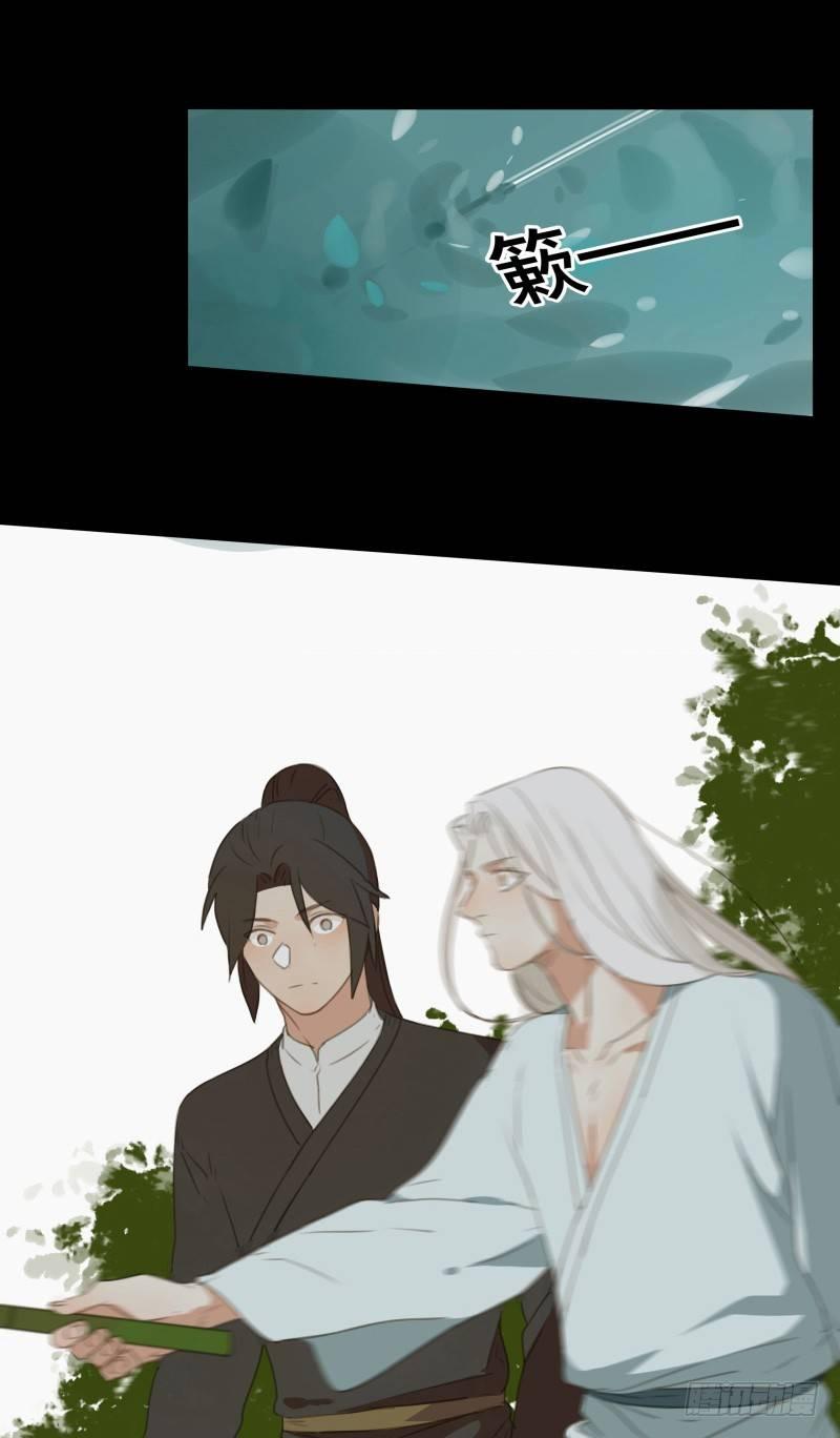 情局（十五）26