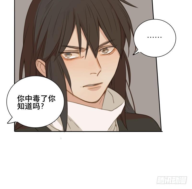 情局（十六）26