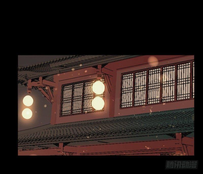 情局（七）21
