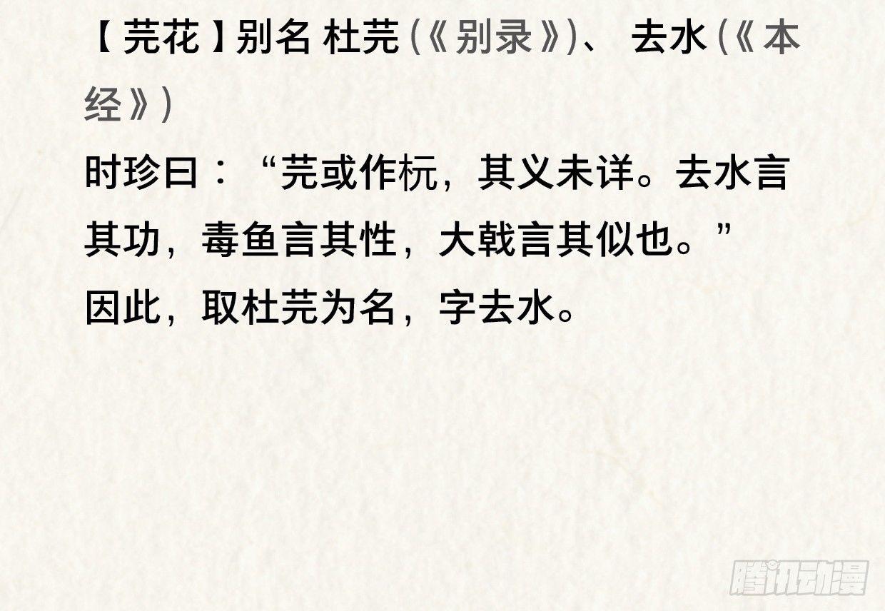 你的小龙龙冒泡了~12