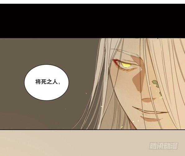 交锋（五）4