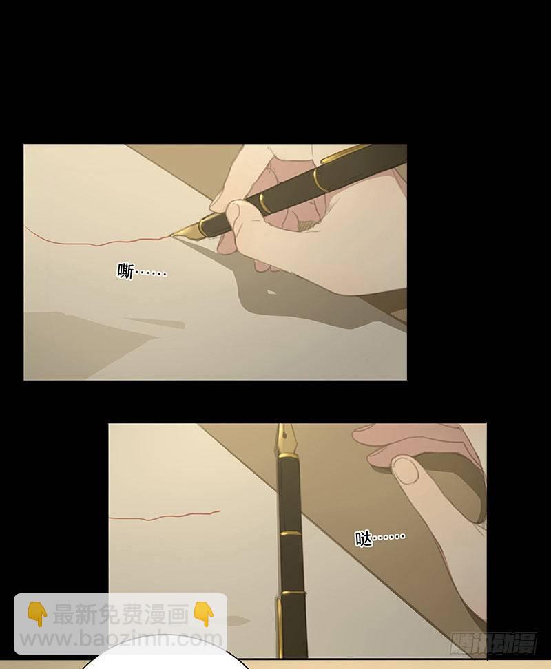 圣诞特辑·本草学院10