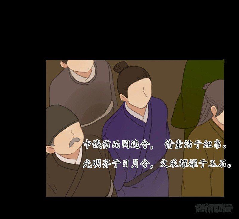 情局（五）20