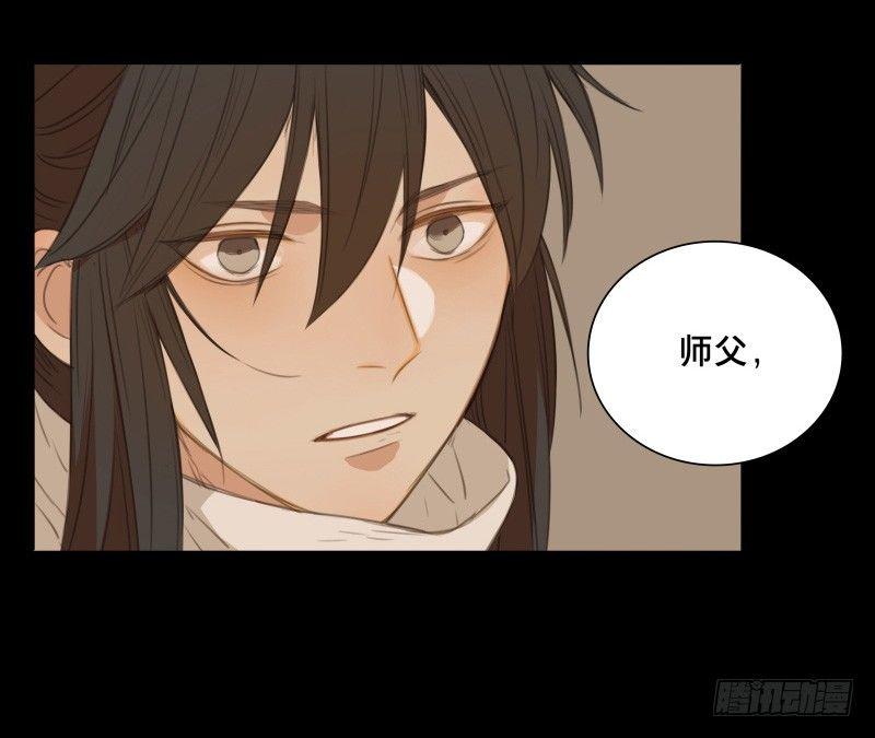 情局（八）39