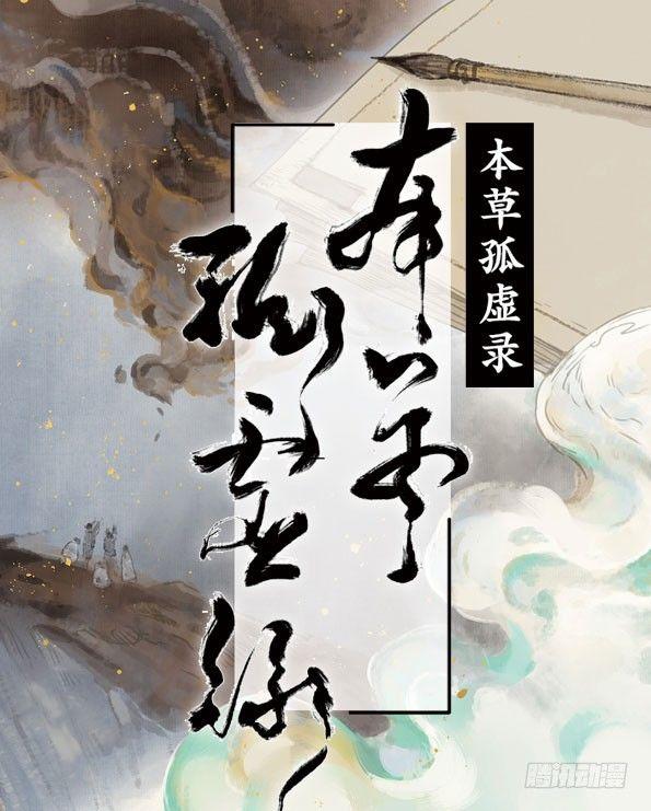 入局（七）0