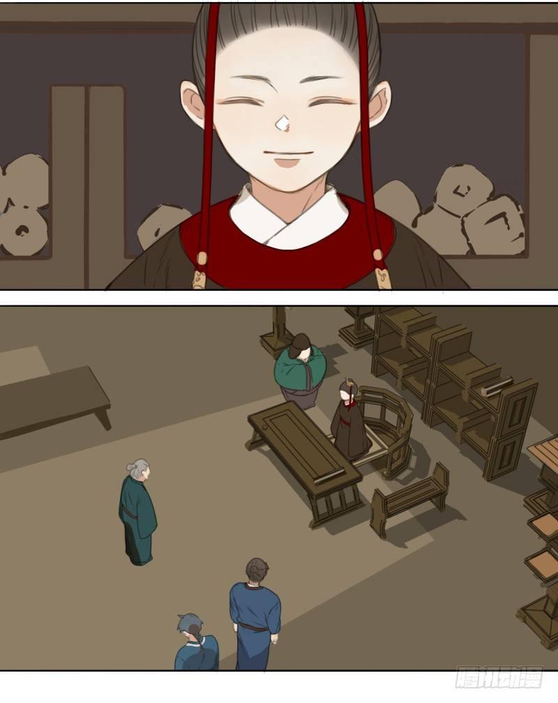情局（二）15