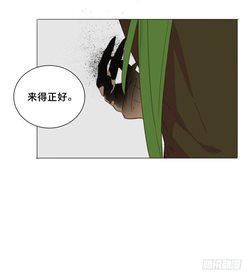 情局（十八）29