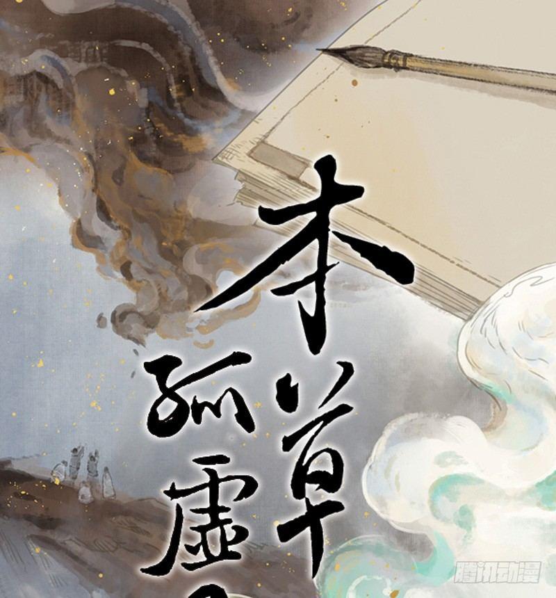 情局（五）0