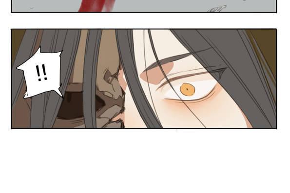 交锋（八）28
