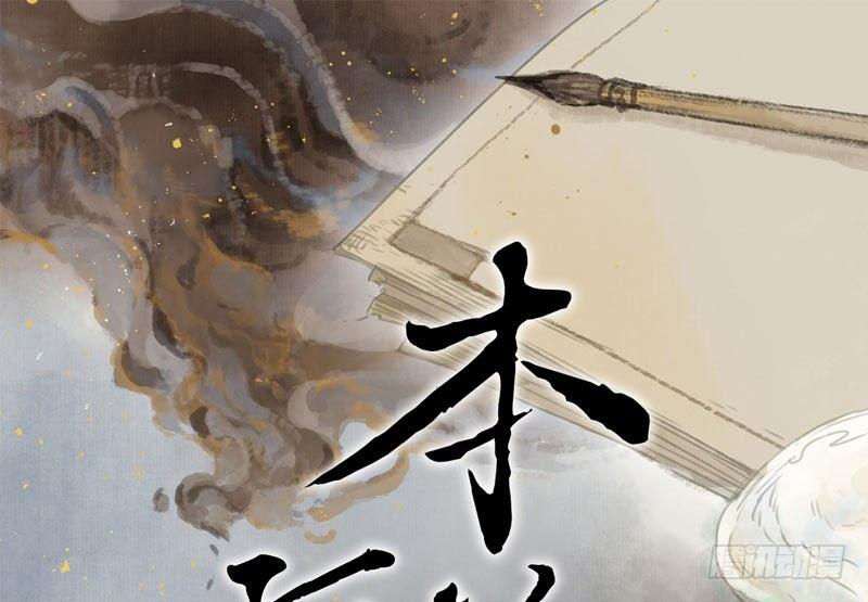 情局（十）0