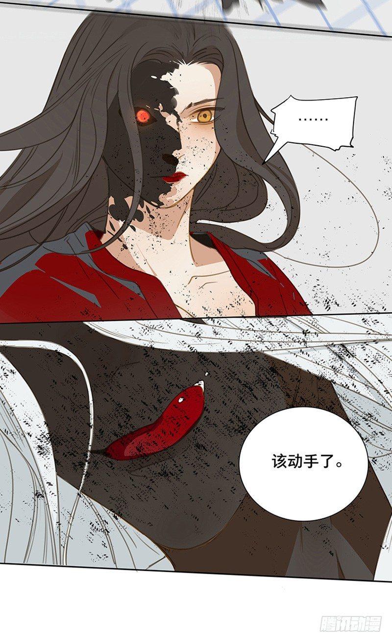 情局（十七）40