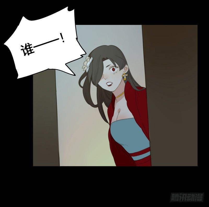 情局（十）12