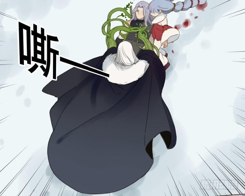 邂逅（六）46