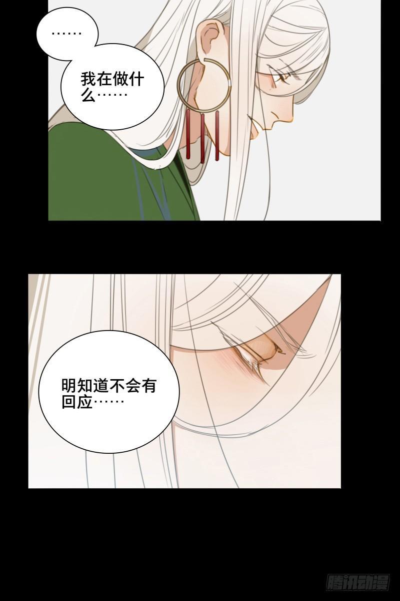 情局（十九）14