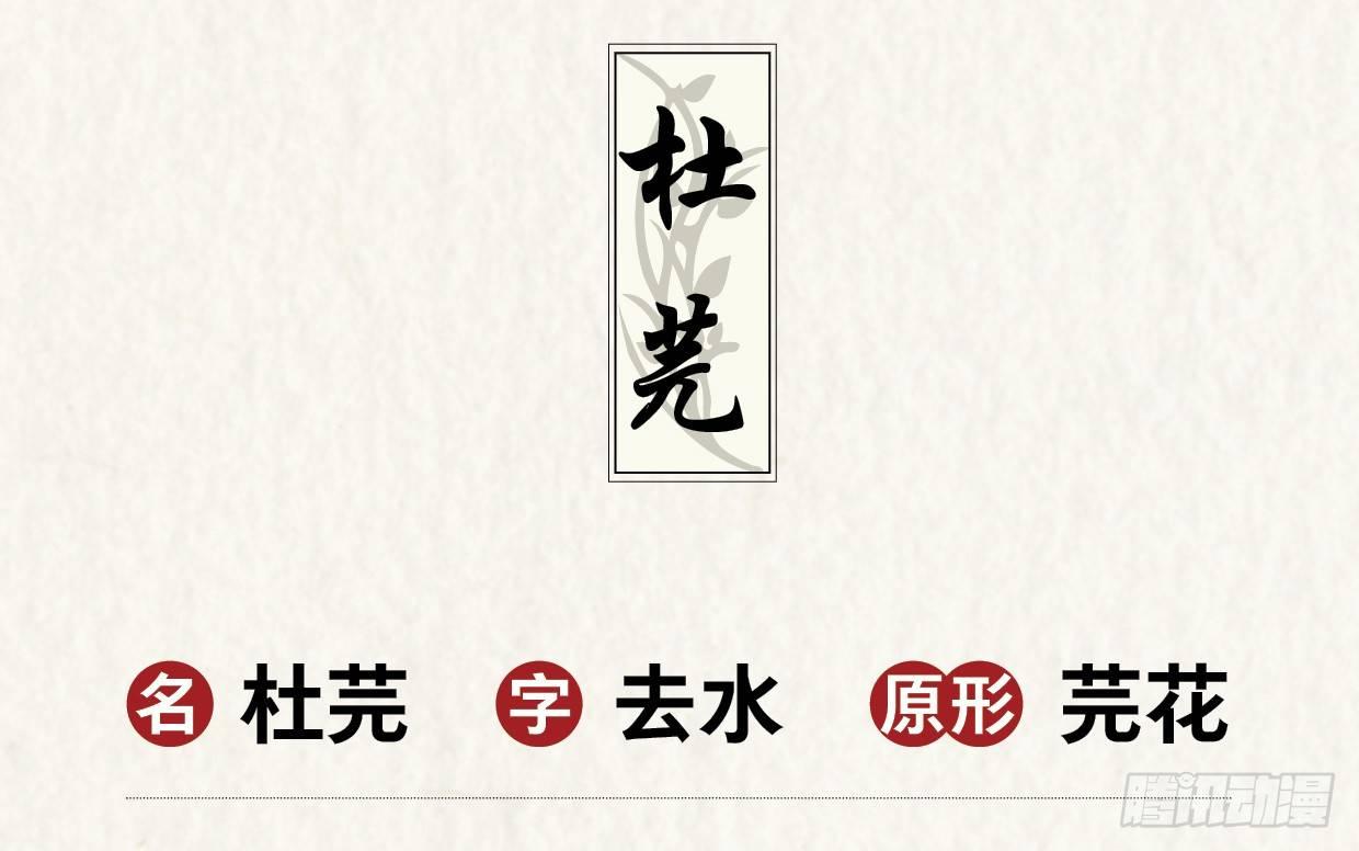 你的小龙龙冒泡了~11
