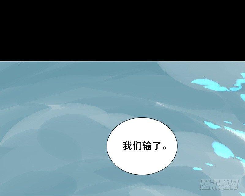 邂逅（六）20