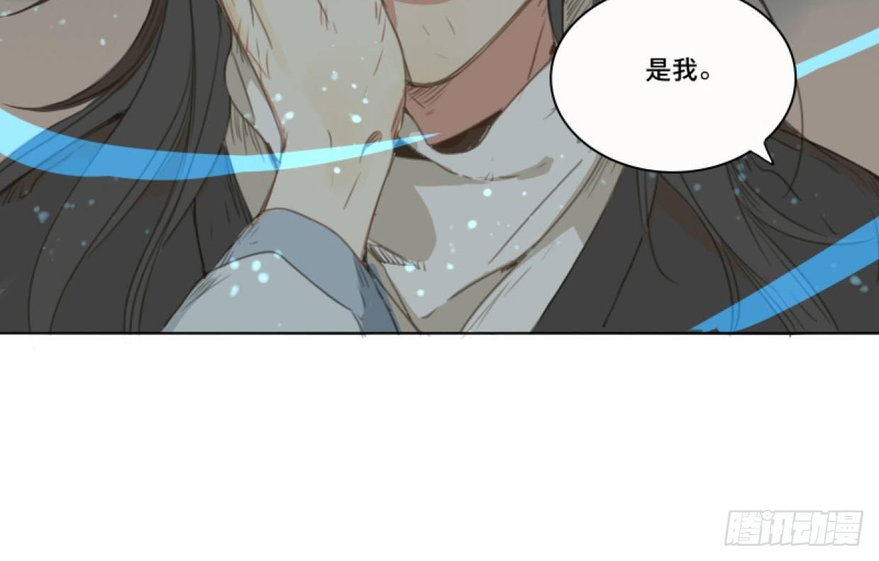 交锋（十二）49