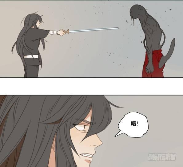 交锋（十）54