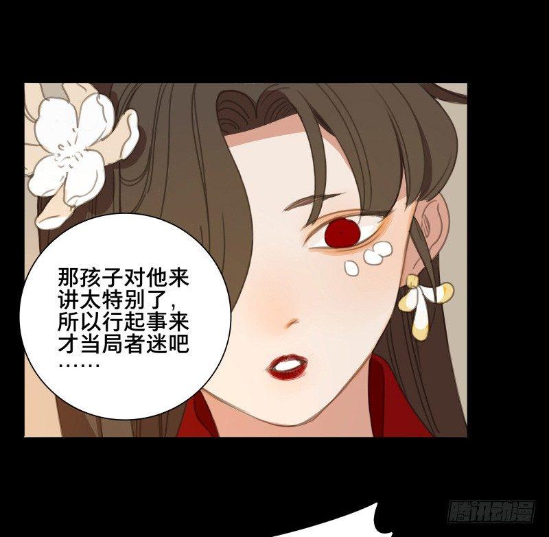 情局（十）38