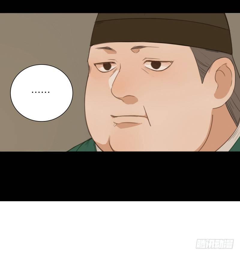 情局（七）37