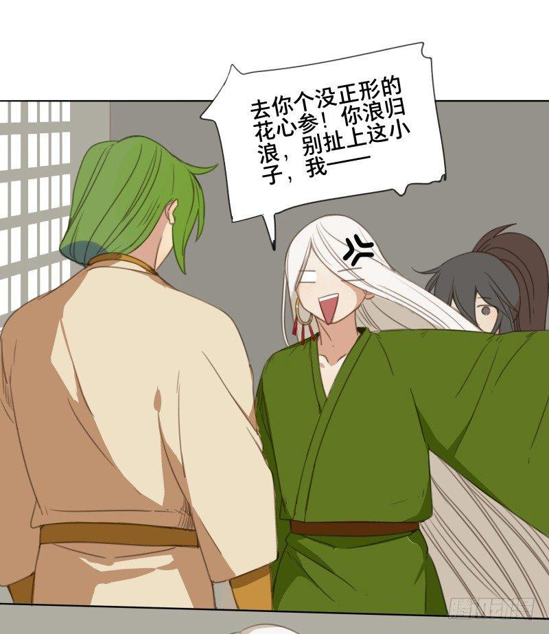 情局（三）25