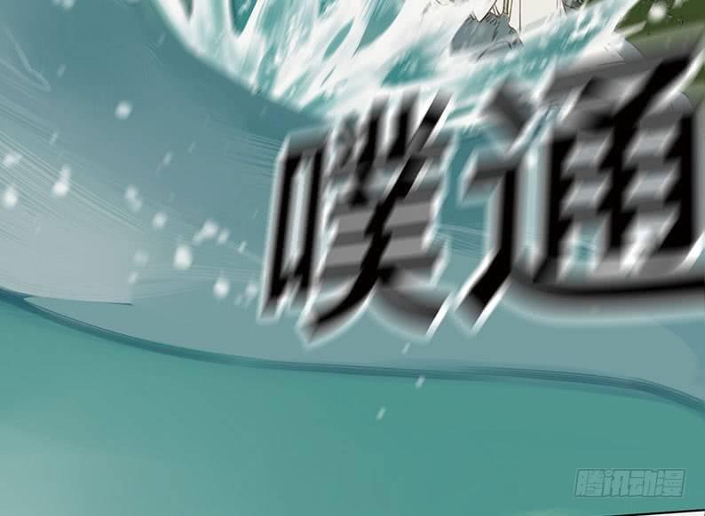 邂逅（一）53