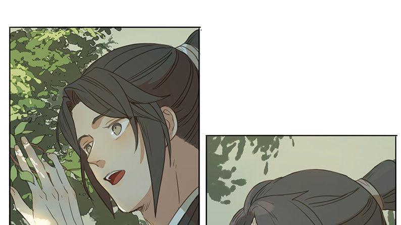 邂逅（一）9