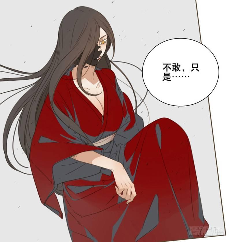 情局（十七）34
