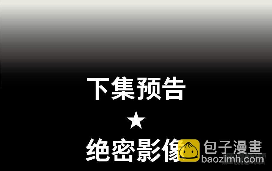 情骨（一）52