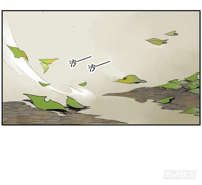 废乡初探（五）48
