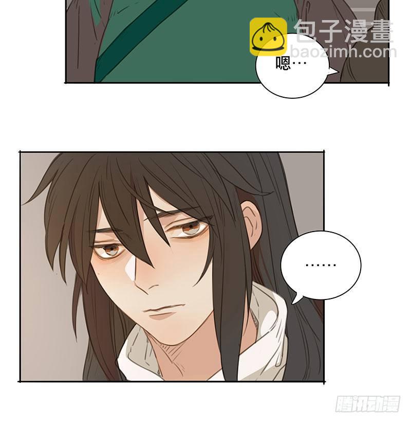 情局（十六）17