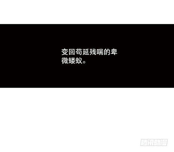 入局（五）20