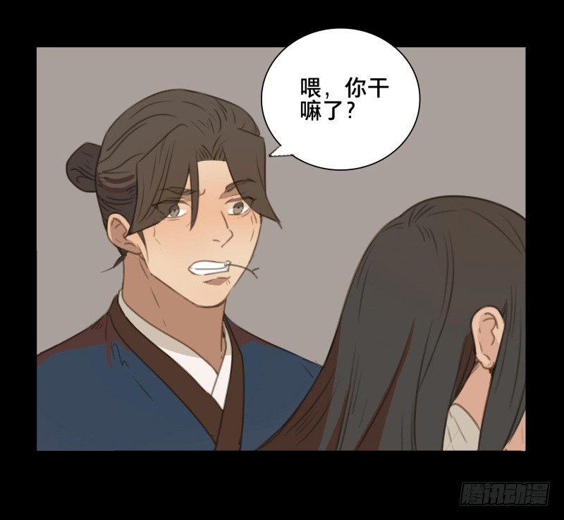 情局（十六）43