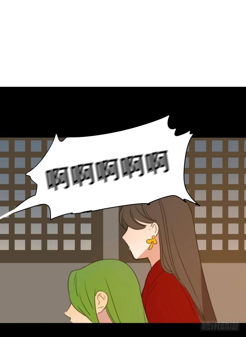 情局（十一）3