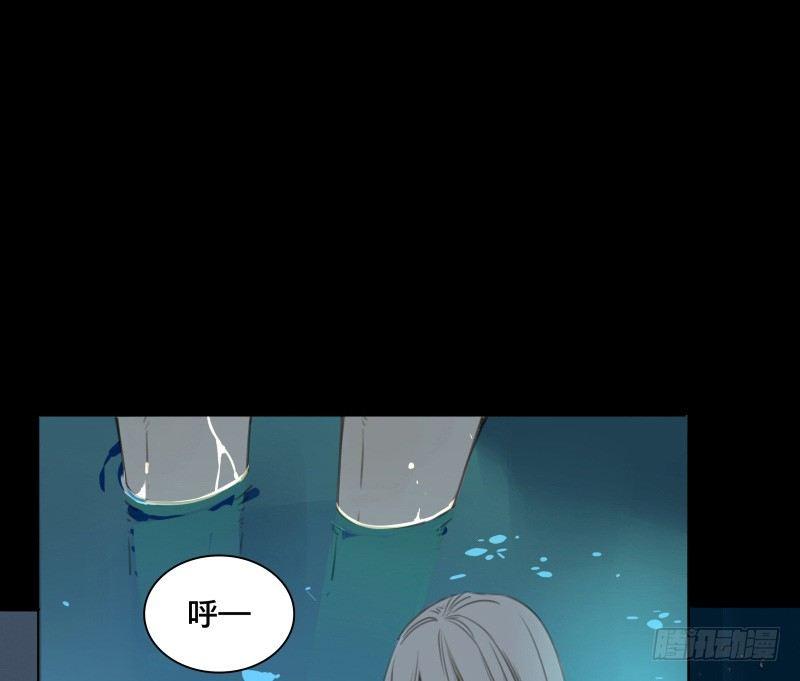 邂逅（三）17