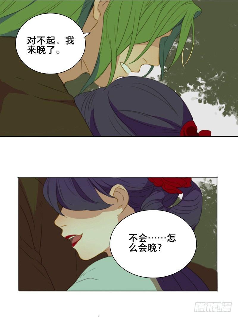 情局（十八）28