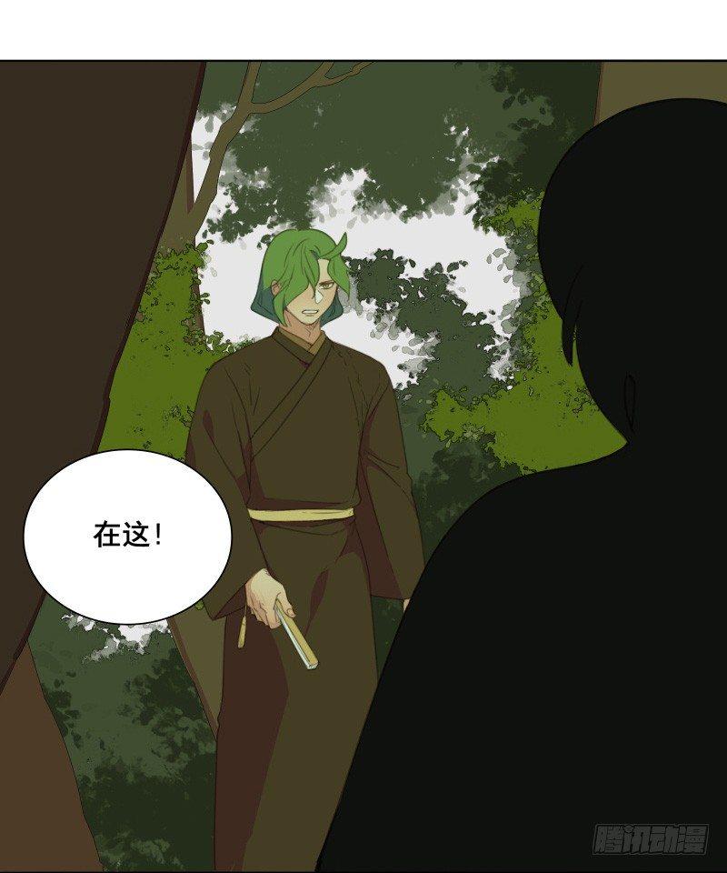 情局（十八）23