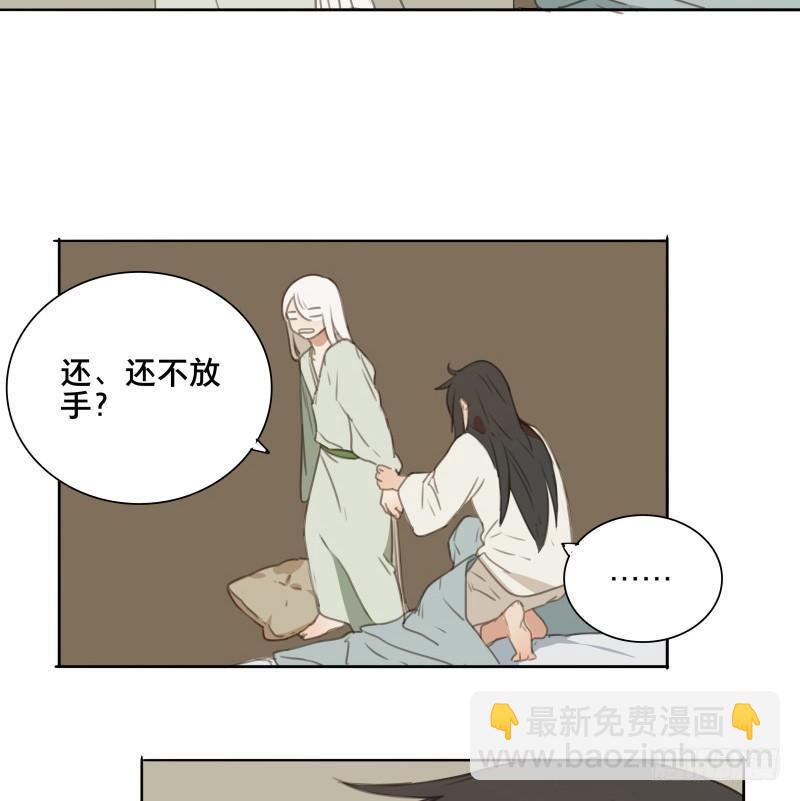 情局（二十三）26