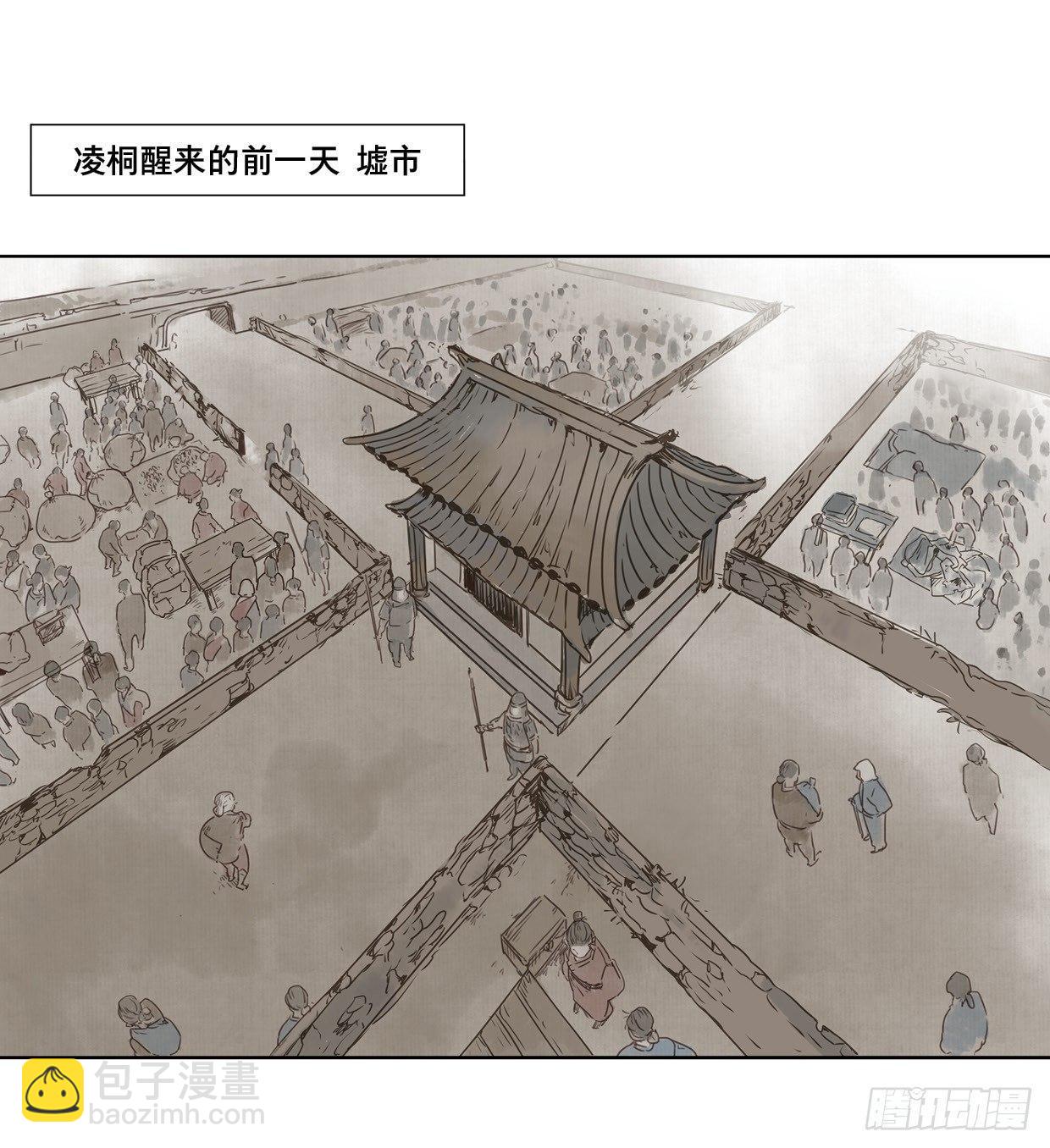 入局（二）4