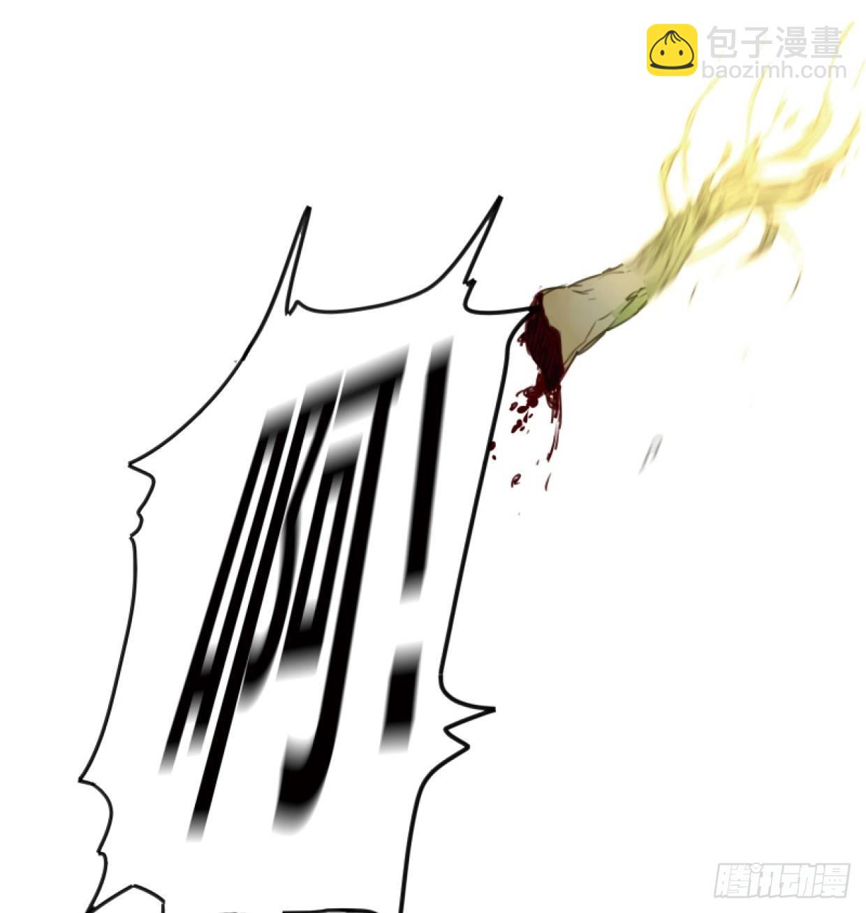 入局（八）4