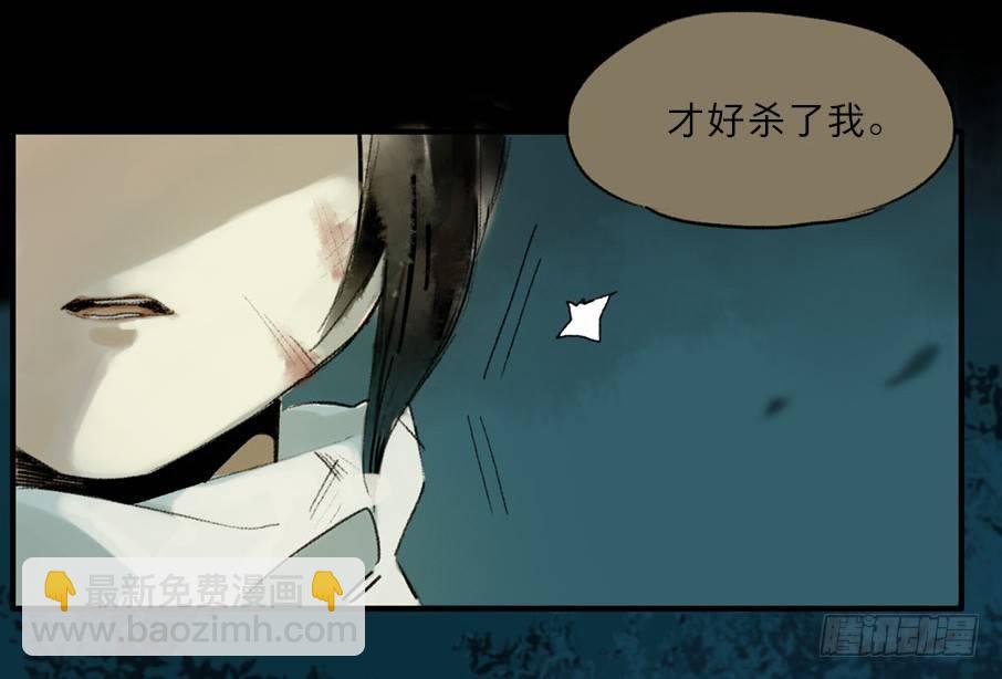 无忧不记年（四）15