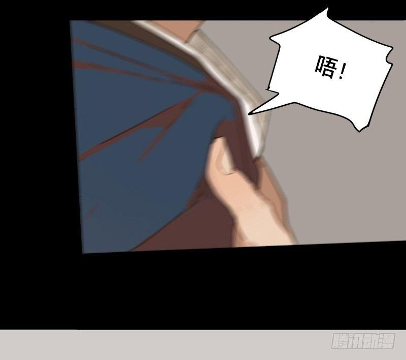 情局（十六）44