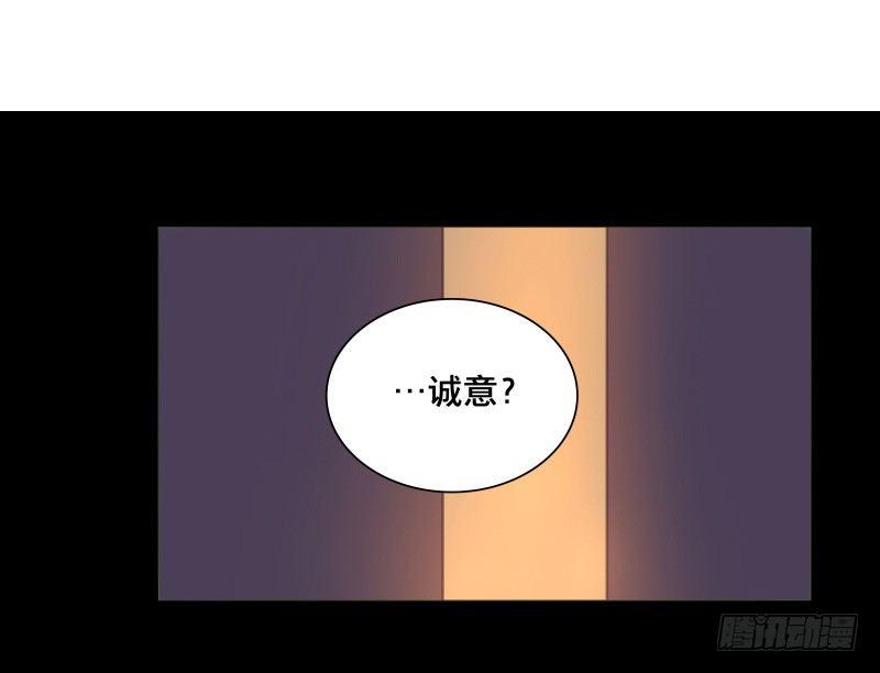 情局（八）3